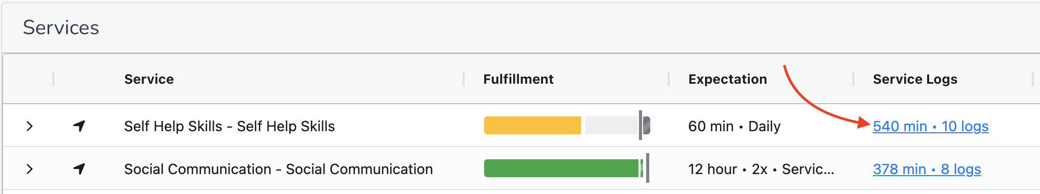 access-logs-3.png